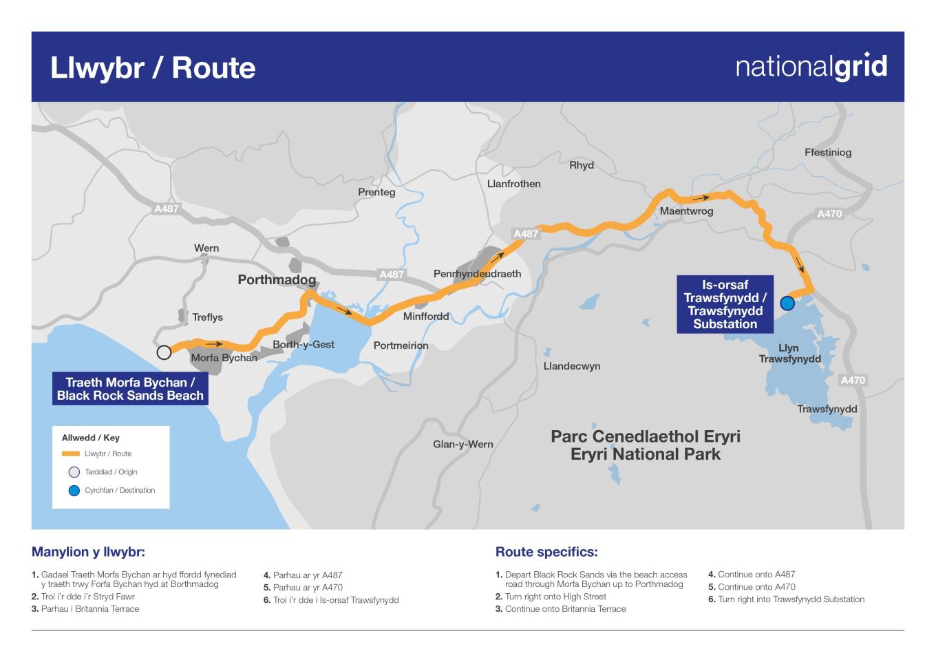 Eryri shunt reactor delivery route