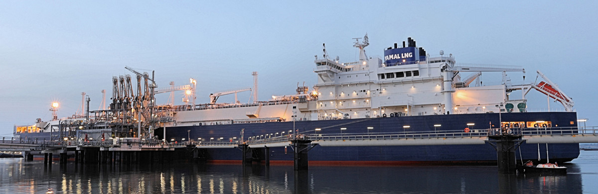 The ice breaker ARC7 berthed at the Grain LNG terminal on the Isle of Grain in Kent - image used for the National Grid story 'Grain LNG receives 30 ships in three months, helping to secure the UK's gas supply'
